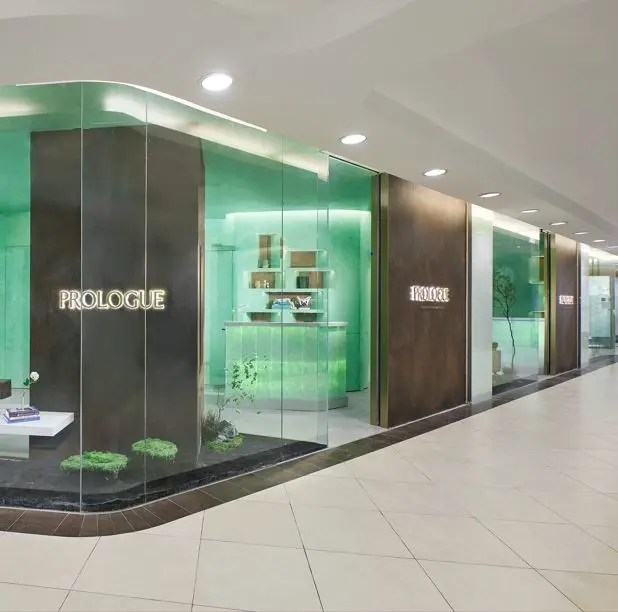 prologue clinic exterior