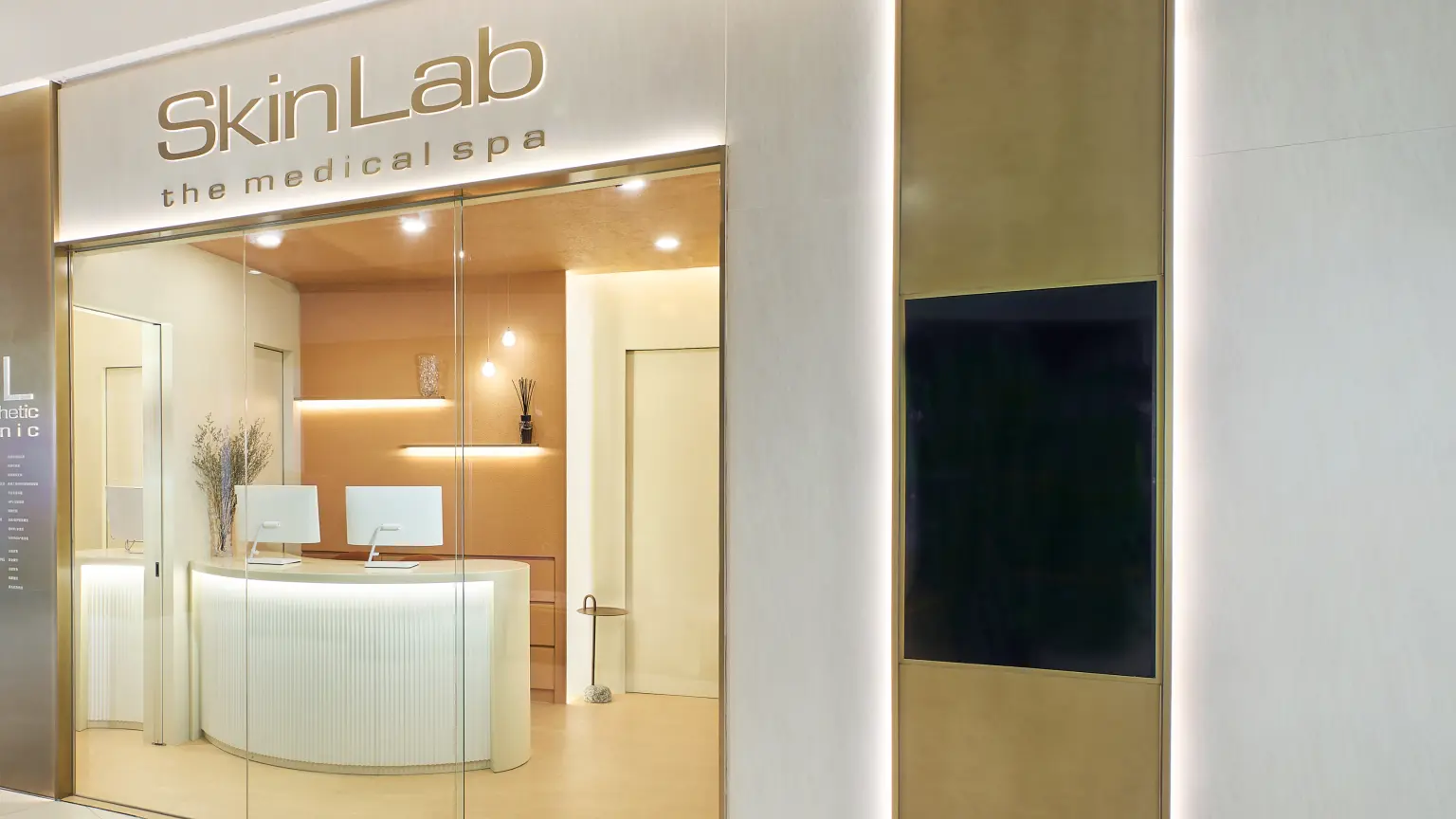 skinlab medical spa exterior