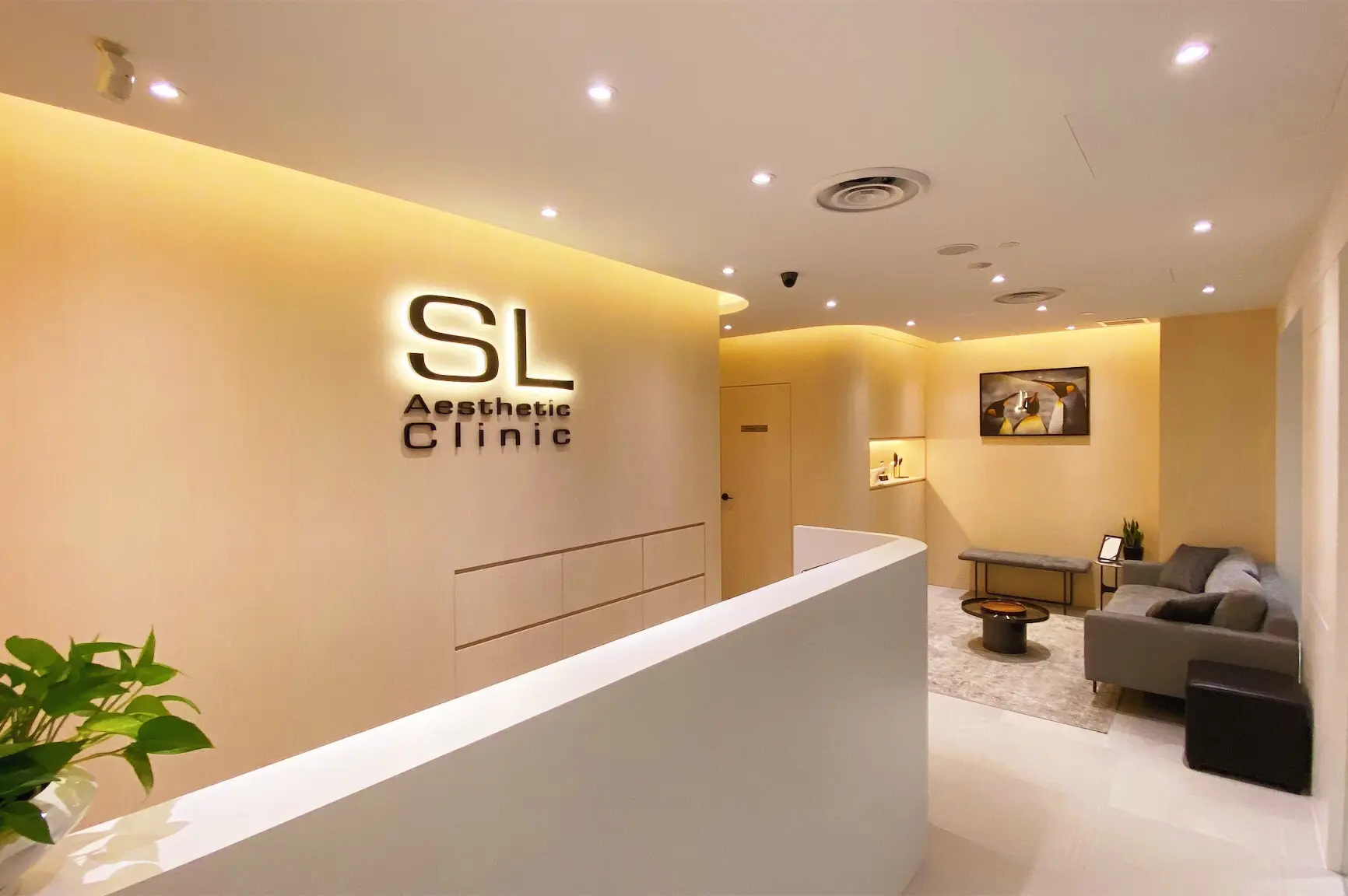 sl aesthetic clinic exterior